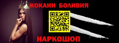 крисы Нарткала