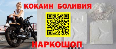 mdpv Нальчик