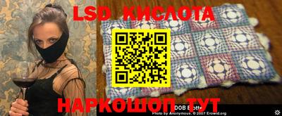 крисы Нарткала