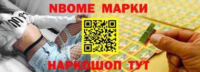 крисы Нарткала