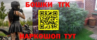 mdpv Нальчик