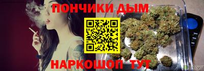 mdpv Нальчик