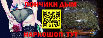 крисы Нарткала