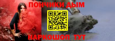 крисы Нарткала