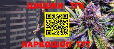 крисы Нарткала