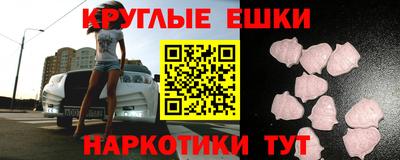 крисы Нарткала