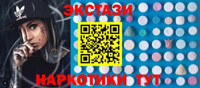 mdpv Нальчик