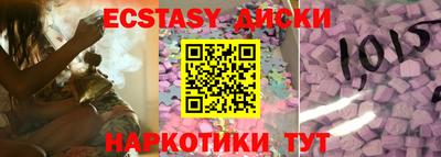 крисы Нарткала