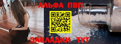 крисы Нарткала