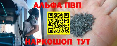 крисы Нарткала