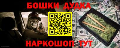 крисы Нарткала