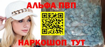 крисы Нарткала