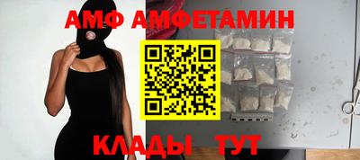 крисы Нарткала