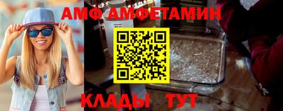 mdpv Нальчик