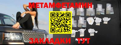 mdpv Нальчик