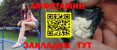 крисы Нарткала
