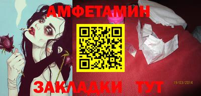 крисы Нарткала