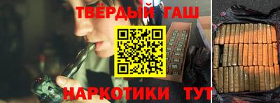 mdpv Нальчик