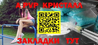 крисы Нарткала