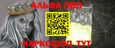 крисы Нарткала