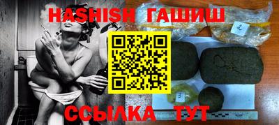 крисы Нарткала