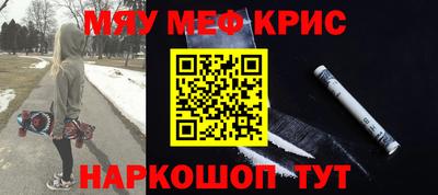 mdpv Нальчик