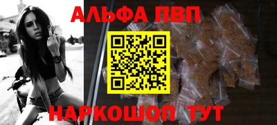 mdpv Нальчик